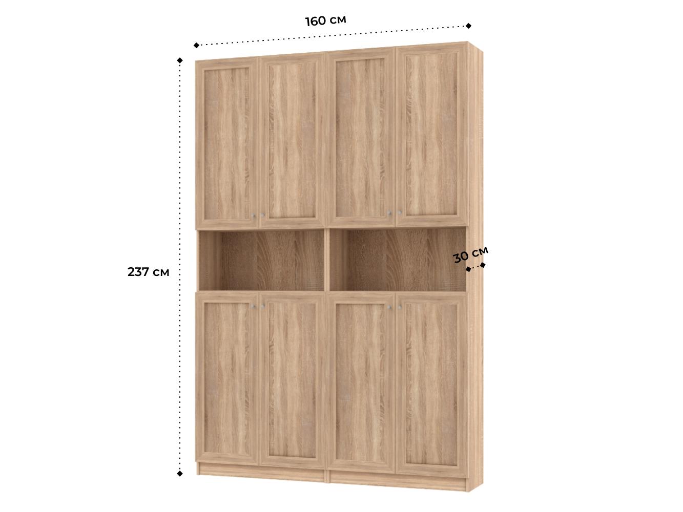 Билли 351 beige ИКЕА (IKEA) изображение товара