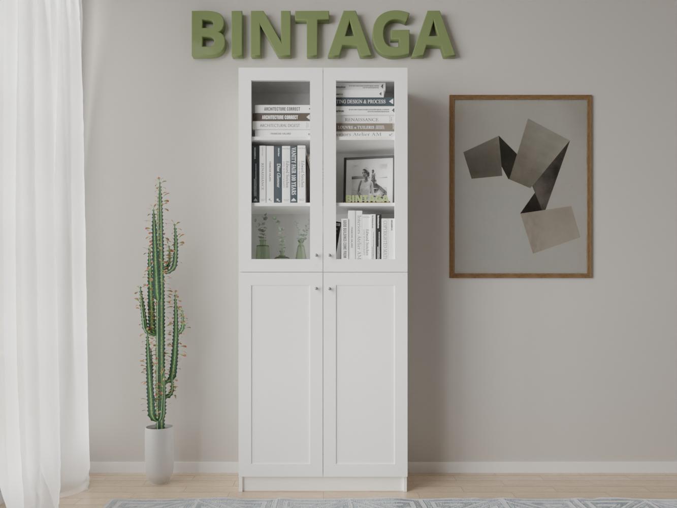 Билли 334 white ИКЕА (IKEA) изображение товара