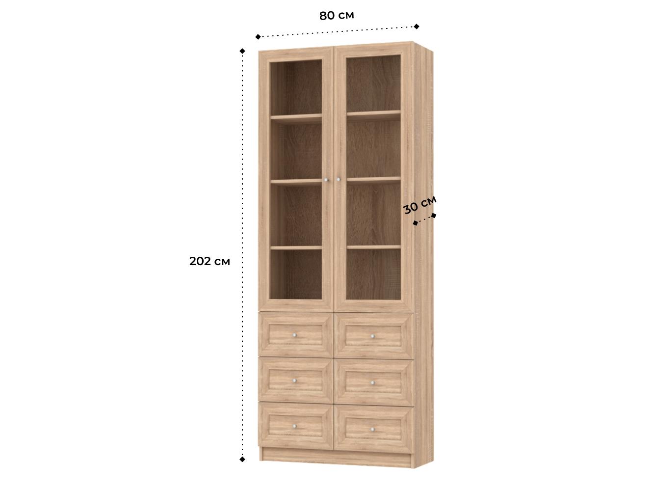 Билли 317 beige ИКЕА (IKEA) изображение товара