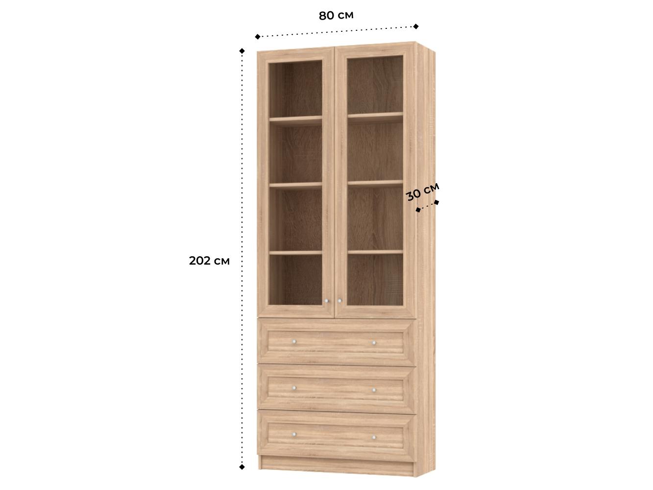 Билли 313 beige ИКЕА (IKEA) изображение товара