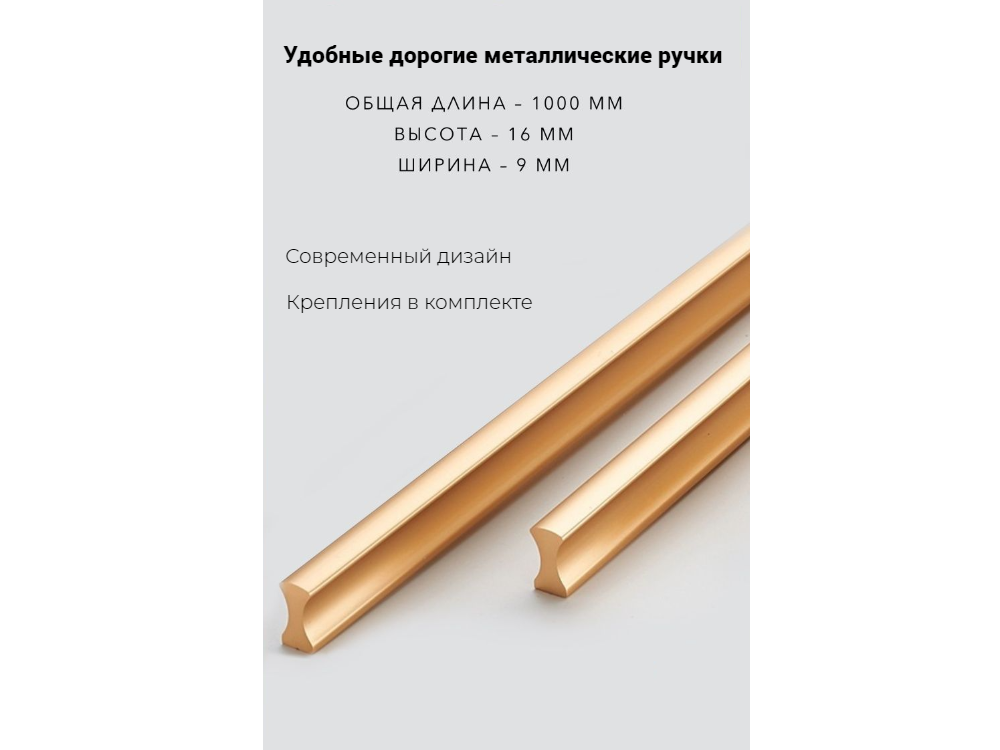 Пакс Фардал 31 gold ИКЕА (IKEA) изображение товара