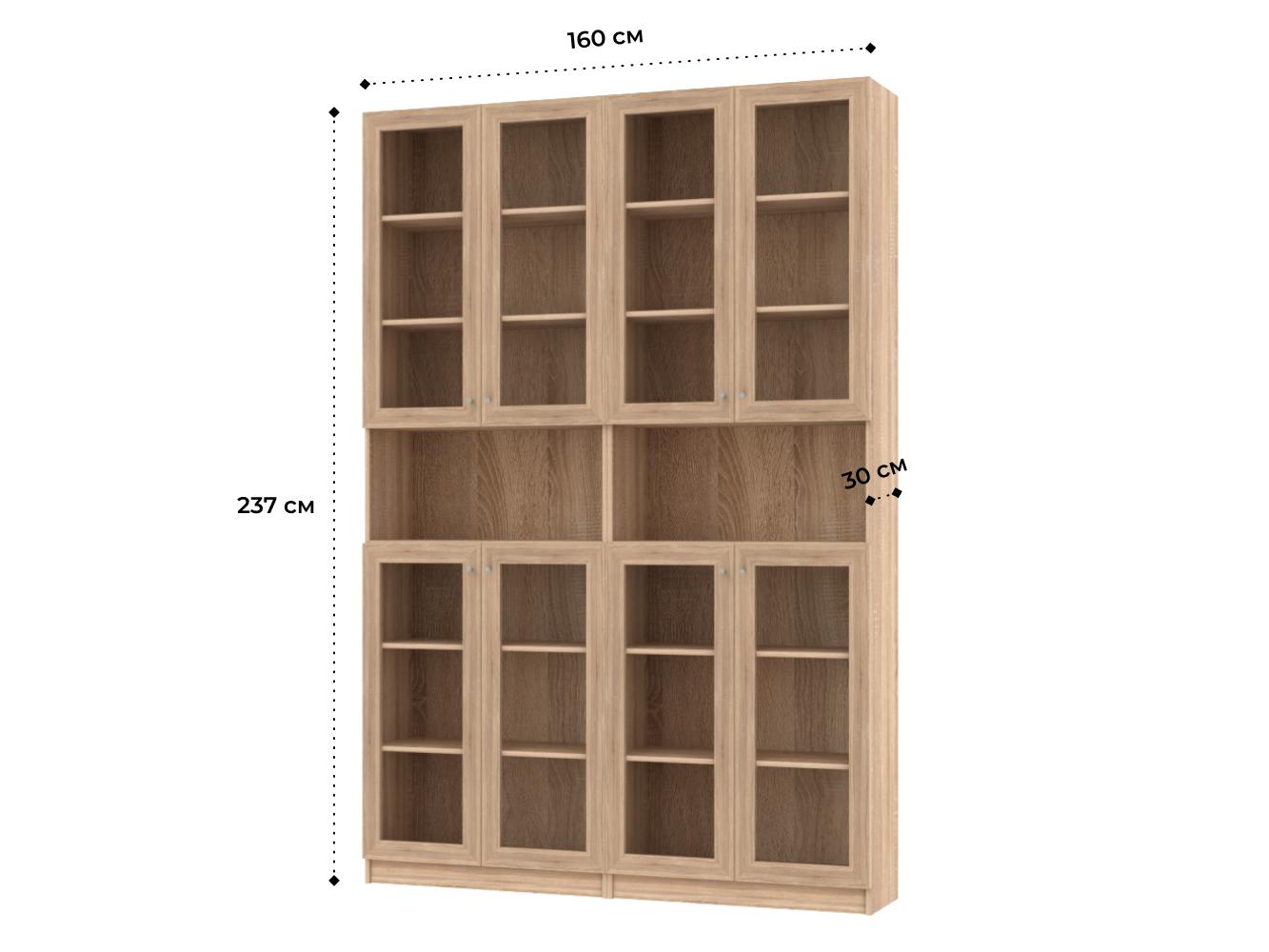 Билли 393 beige ИКЕА (IKEA) изображение товара