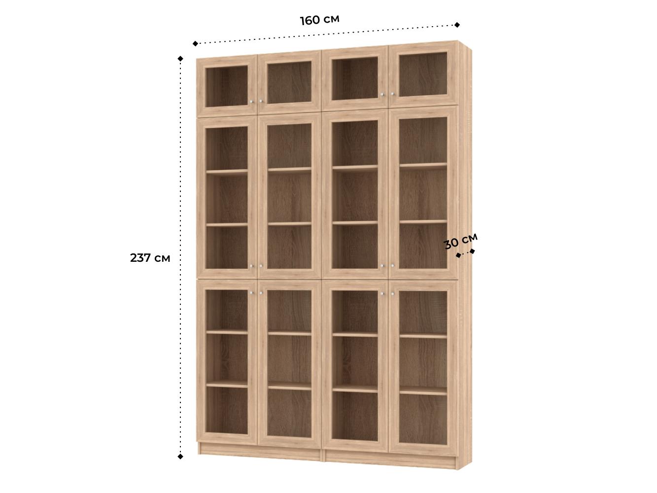 Билли 353 beige ИКЕА (IKEA) изображение товара